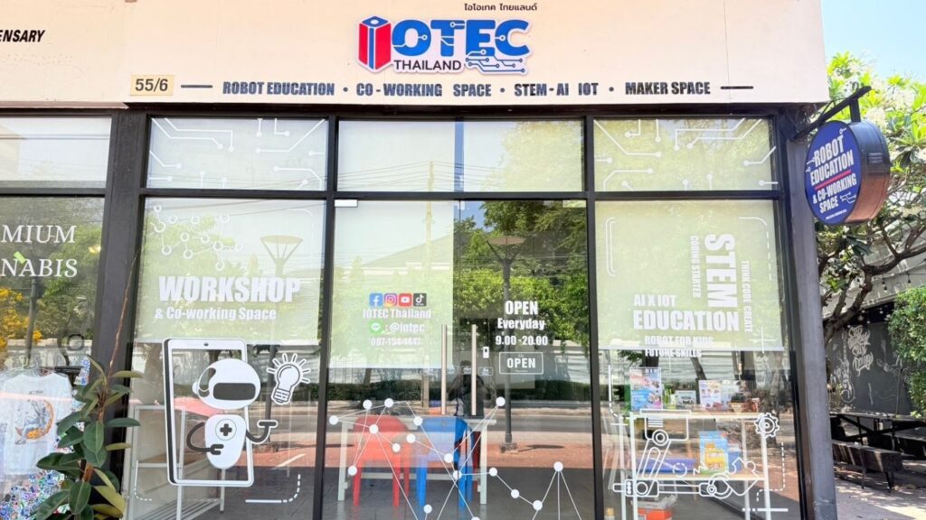 หน้าร้าน IOTEC Thailand 1
