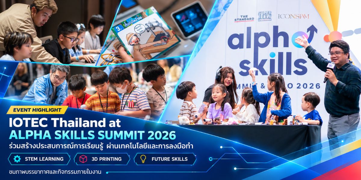 Alpha Skills Summit 2026 Cover