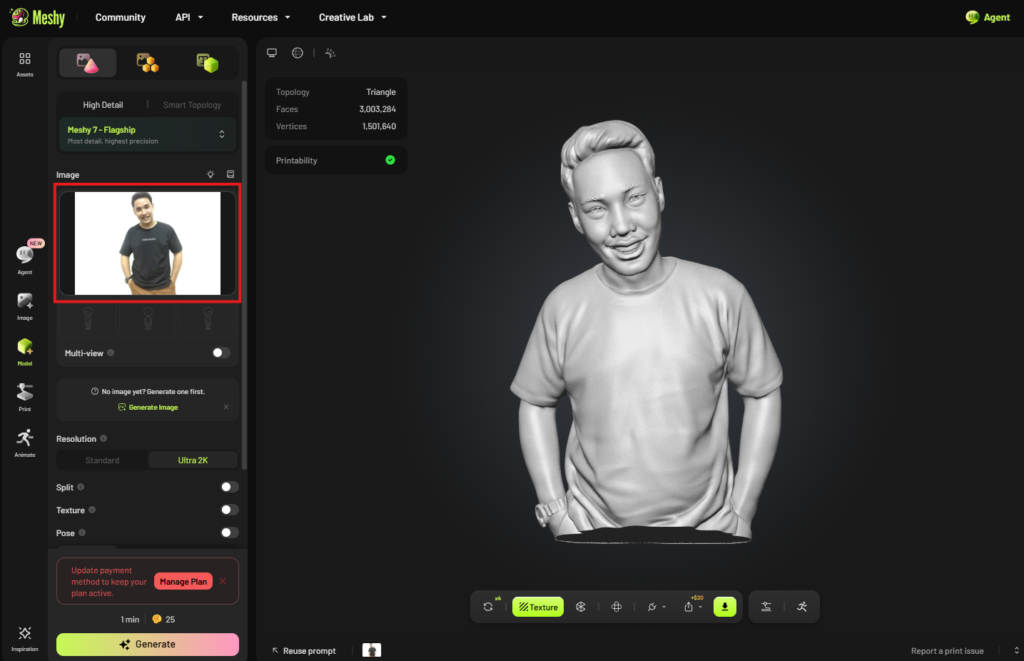 AI สร้างโมเดล 3D จากรูปภาพ IOTEC Thailand