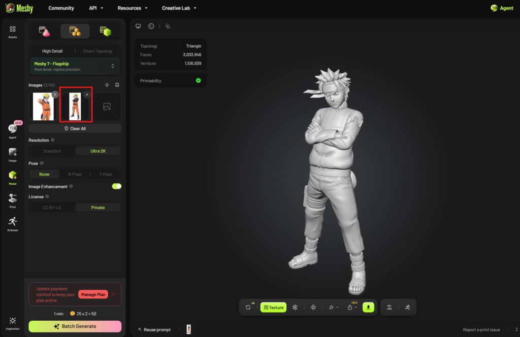 AI สร้างการ์ตูน 3D จากรูปภาพ IOTEC Thailand